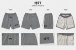 Fear of God Essentials 1977 Logo Grey Shorts